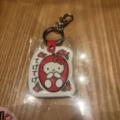 m92503584663_1.jpg?1754579052