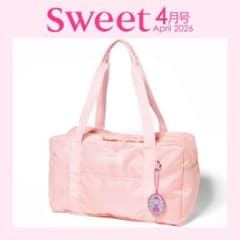 sweet4月号付録コールマンボストンバッグのサムネイル