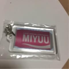 E-girls MIYUUネームキーホルダーのサムネイル