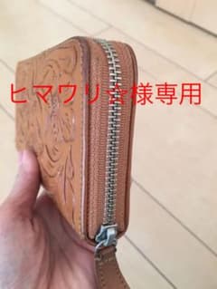 【再値下げ‼️】グレースコンチネンタル 長財布のサムネイル
