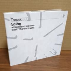 ARRANGE AND PROCESS BASIC CHANNEL TRACKS - メルカリ