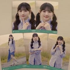 川﨑桜 ✨ 「 じゃあね 」 が切ない 生写真 5種 コンプ - メルカリ