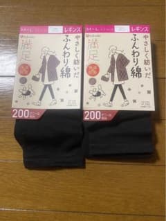 福助レギンス 200デニール ２個のサムネイル