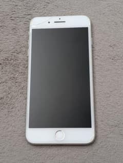 Apple iPhone 7 Plus 256GB