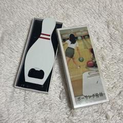昭和レトロ　ダンロップボーリングボール　ボーリング 昭和レトロ ダンロップボーリングボール ボーリング - メルカリ