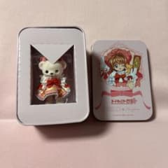 お値下げ可能 カードキャプターさくら ハニーベアのサムネイル