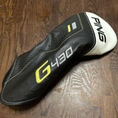 PING ピン　G430 ドライバーベッドカバー　カバーのみ