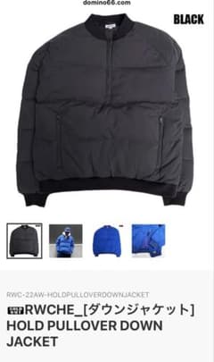 m92505752136_1.jpg?1766479988