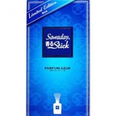 クッピーラムネ様専用！3箱セット！リードディフューザーのサムネイル