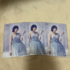 乃木坂46 中西アルノ 生写真 3枚セット セブン限定 - メルカリ