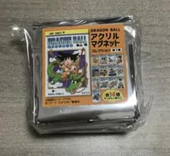 ジャンプフェスタ2026】ドラゴンボール アクリルマグネット 【14個