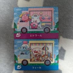 amiiboカード サンリオ　あつ森のサムネイル