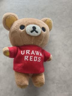 リラックマ 浦和レッズ コラボ ぬいぐるみ ストラップのサムネイル