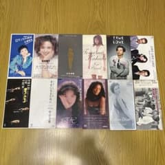8cmシングルCD 邦楽 洋楽12枚セット - メルカリ