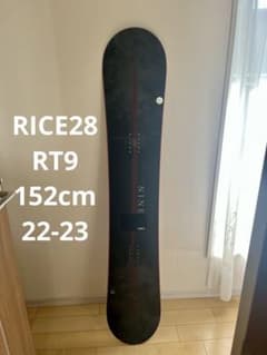 RICE28 RT9 152cm 22-23モデル RICE28 RT9 152cm 22-23モデル - メルカリ