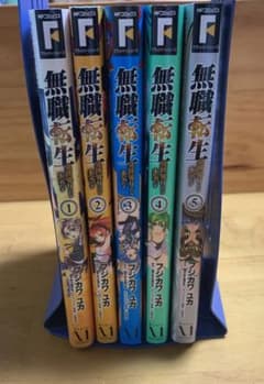 無職転生のサムネイル