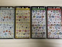 ボンボンドロップシール　スヌーピー　4つセットのサムネイル