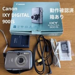 Canon IXY DIGITAL 900 IS 本体　付属品 動作確認済】Canon IXY DISITAL 900IS 箱あり - メルカリ