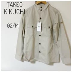 【新品タグ付き】TAKEO KIKUCHI ジャケット ベージュのサムネイル