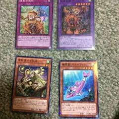 遊戯王 霊獣パーツのサムネイル