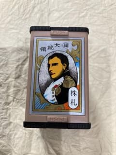 【新品】　任天堂　大統領　株札のサムネイル