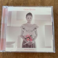 Dear Brideのサムネイル