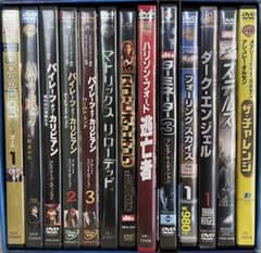 ディスクのみ まとめ売り DVD 映画 洋画 ドラマ まとめて セット 海外