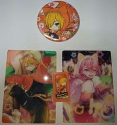 コンパス ライアリ マルコス'55 4点セット - メルカリ