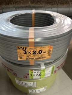 富士電VVF2.0-3c 100m 23年式 - メルカリ