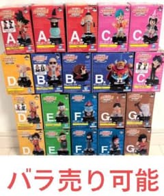 이치 반 쿠지 드래곤 볼 어셈블 컬렉션 세미 컴플리트