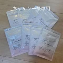 ちゃんりー様 フワモア Fuwamore 30粒のサムネイル