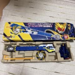 メテオストームシャフトのサムネイル