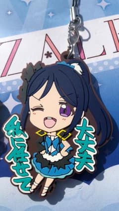 ラブライブ サンシャイン 松浦果南 ラバストのサムネイル