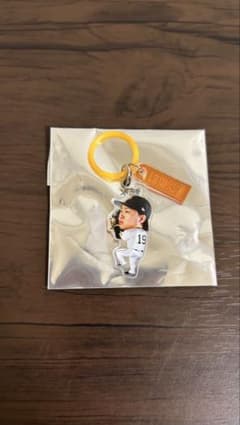 読売ジャイアンツ 山﨑伊織選手　目印チャームのサムネイル