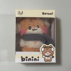 ZB1 ハンビン ビニニ ラインフレンズ ゼロニ ぬいぐるみ トレカ付き 3