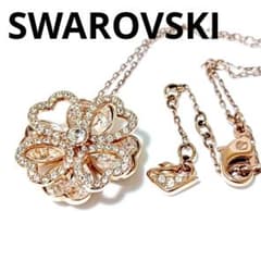 スワロフスキー 2way ネックレス 花 フラワー 四葉 パヴェ ペンダント 
