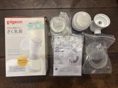 Pigeon 母乳アシスト handy fit + Lightのサムネイル