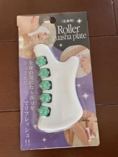 Roller guasha plate(ローラー付きカッサプレート)のサムネイル