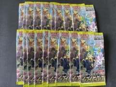 ポケモンカードゲーム　イーブイヒーローズ　18パックのサムネイル