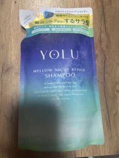 YOLU メロウナイトリペア シャンプー 詰替用のサムネイル