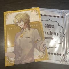 NIJISANJIEN カネシロルカ　Cocosコラボファイルのサムネイル