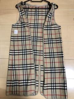 バーバリーブルーレベルのサムネイル