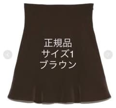 スナイデル　フレアーミニスカショーパン　ブラウン　ハイウエストスカショーパンのサムネイル