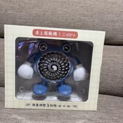 卓上扇風機 ぽけもんせんと～ ニョロゾ - メルカリ