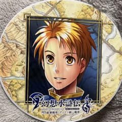 幻想水滸伝1&2 テッド オリジナル108種うちわ 東京ゲームショウ2024