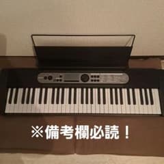 シバレースさん専用！CASIO 光ナビゲーションキーボード LK-536 シバレースさん専用！CASIO 光ナビゲーションキーボード LK-536 - メルカリ