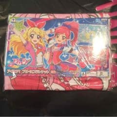 もすこ様専用のサムネイル