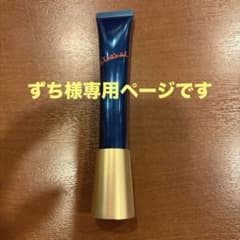 POLA リンクルショットメディカルセラムのサムネイル