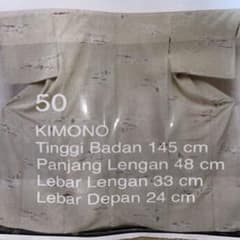 No. 50 羽織 総柄 中古 KIMONOのサムネイル