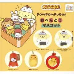 ポムポムプリン おべんとうマスコット エビフライ スコーンのサムネイル